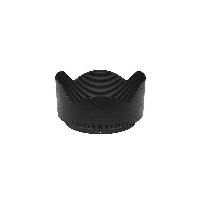 NIKON Paresoleil HB-90A pour 50-250