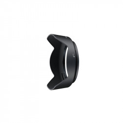 NIKON Paresoleil HB-53 pour AF-S 24-120 f/4