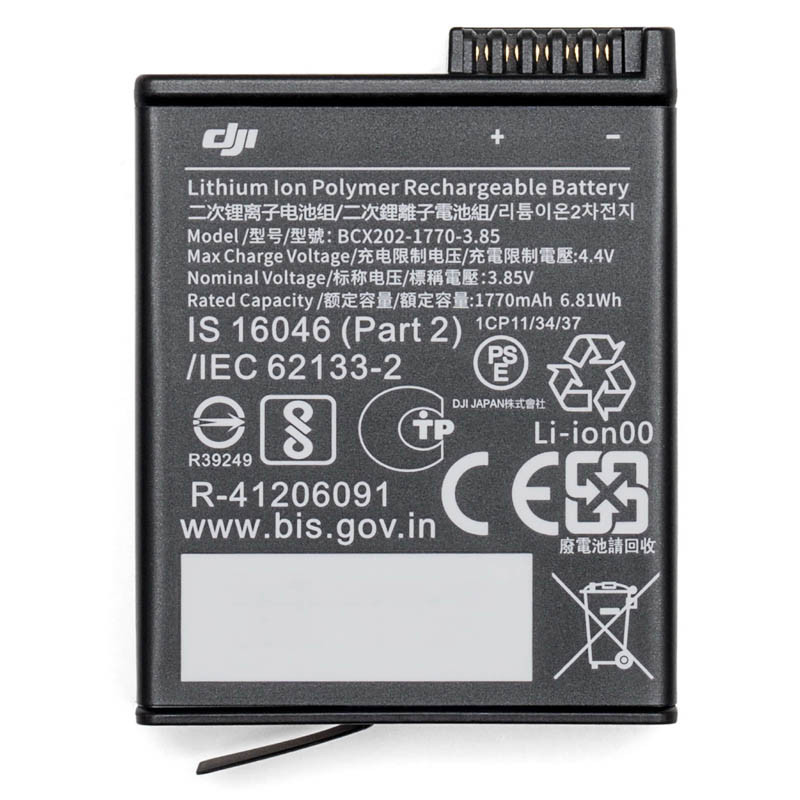 Batterie per fotocamere e videocamere - Foto Ema