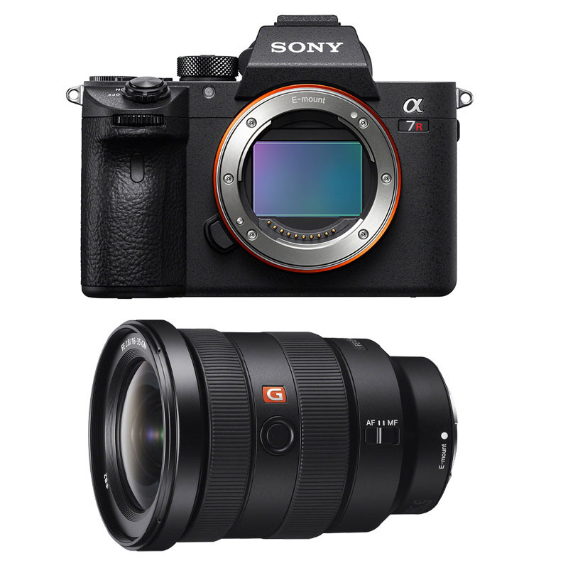 A7r Mark Iii Sony A7r Reviews Camera Sony Aiii R Sony A7R Mark III
