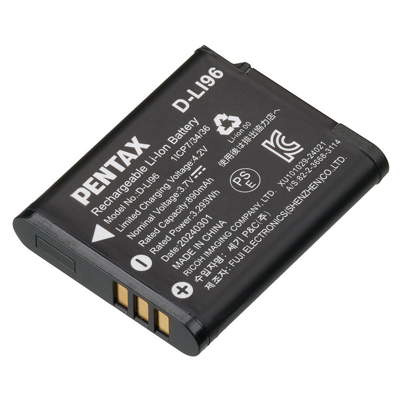 PENTAX Batterie D-LI96