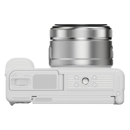 YASHICA City 200 Blanc