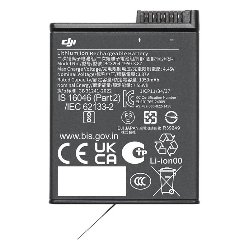 DJI Batterie Extrême Plus 1950mAh pour gamme DJI Osmo Action