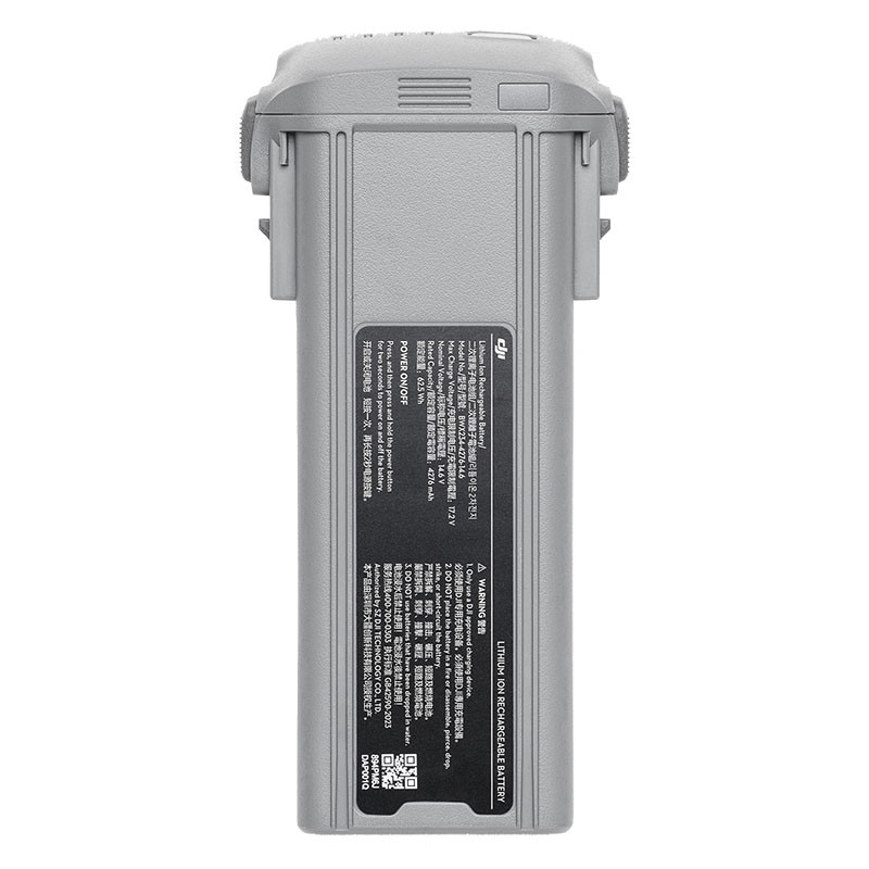 DJI Batterie intelligente pour DJI Air 3S