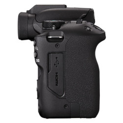 CANON EOS R50 + Objectif TAMRON 18-300 mm f/3.5-6.3 Di III-A VC VXD Garanti 3 ans