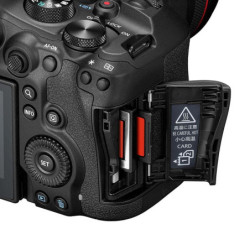 CANON EOS R6 MARK III nu Garanti 3 ans