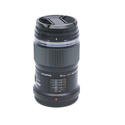Occasion OLYMPUS M.ZUIKO ED 60mm f/2.8 Macro tropicalisé
