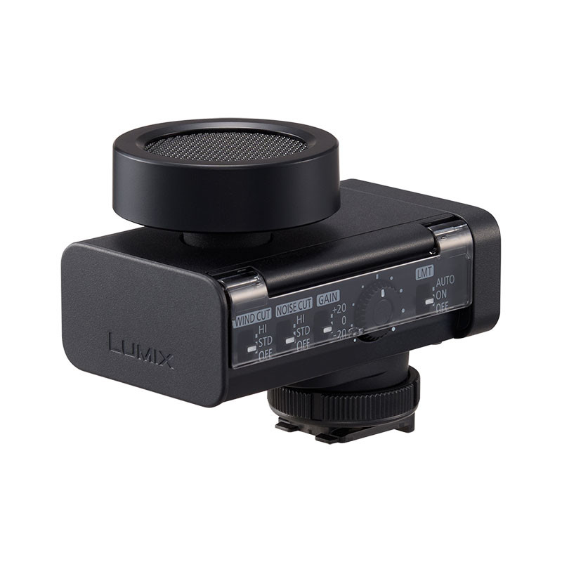 PANASONIC Microphone DMW-DMS1