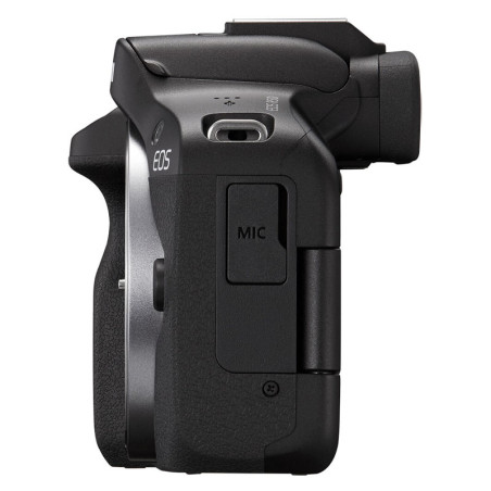 CANON EOS R50 + RF-S 18-45mm f/4.5-6.3 IS STM + RF 75-300mm F/4-5.6 Garanti 3 ans