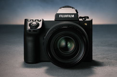 You are currently viewing Fuji GFX 100 II