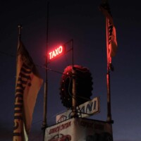 Photo © Taras Bychko