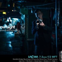 Laowa 7,5 mm f/2 MFT