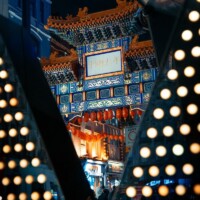 Photo © Withcoste prise avec l'objectif Samyang AF 35-150mm F2-2.8 FE