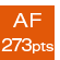 Autofocus 273 points