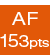 Autofocus 153 points