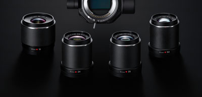 Objectifs à monture DL