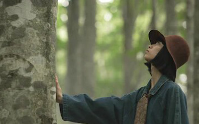 Technologie S-Cinetone