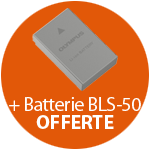 Batterie BLS-50 offerte pour l'achat d'un OM-5 II jusqu'au 15 février